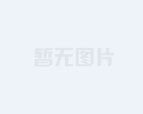 杭州哲達(dá)科技股份有限公司
